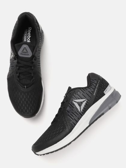 reebok everchill tr 2.0