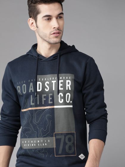 Buy Roadster Men Grey Melange & Maroon Colourblocked Hooded Sweatshirt -  Sweatshirts for Men 2063126