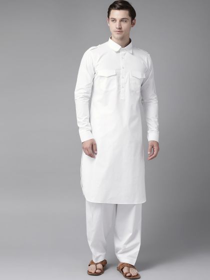 Cream colour top pathani suit