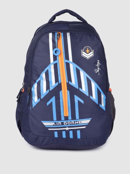 Wildcraft kids store backpack zoo 1
