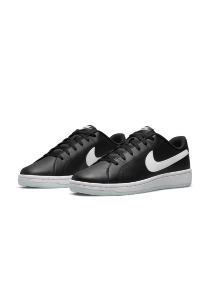 Nike court supreme hotsell