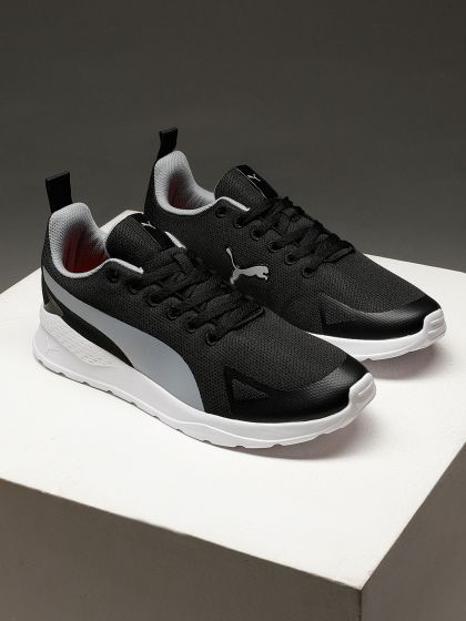 Men's puma electron street knit trainer casual shoes shop