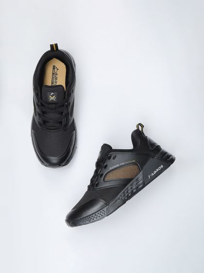 Marshalls shop fila shoes