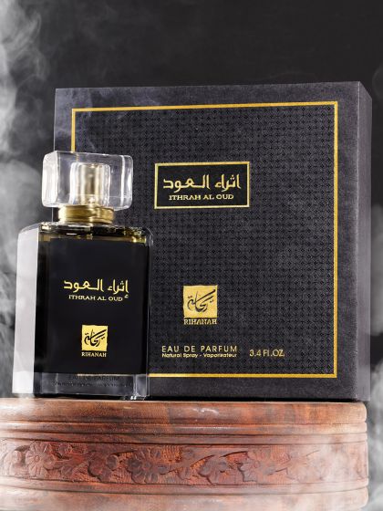 Lolette perfume sale