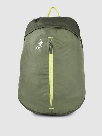 Buy AMERICAN TOURISTER Unisex Yellow 