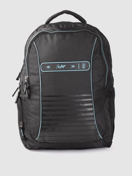 Skybag hot sale lunar 02