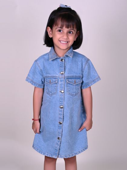 Pantaloons outlet denim dress