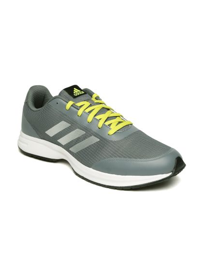 adidas yking 1.0 m running shoes