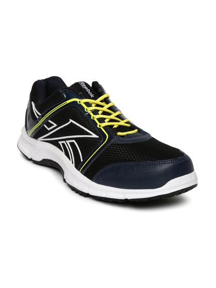reebok top speed xtreme running shoes