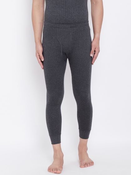 Neva hotsell quilt thermals