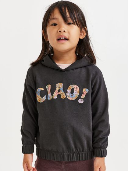 Buy H M Girls White Brown Cotton Baseball Top Sweatshirts for
