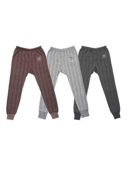 Jockey sale kids thermal