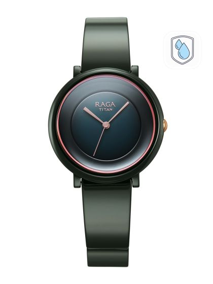 Titan on sale baby watch
