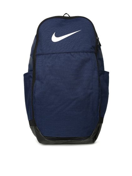 nike alpha adapt rev backpack myntra