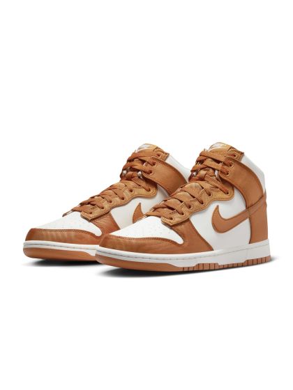Puma breaker mid on sale reptile