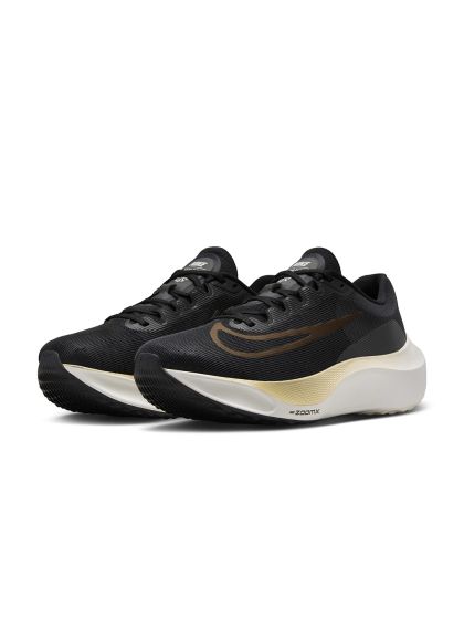 Nike vpro best sale max
