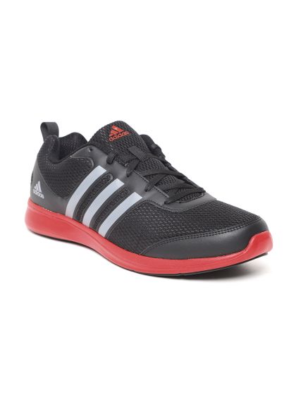 adidas yking 1.0 m running shoes for men