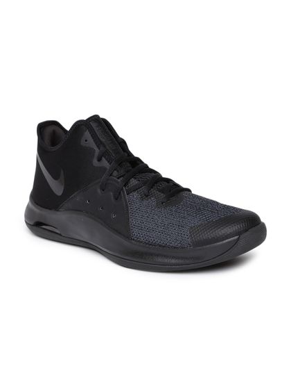 nike basketball shoes myntra