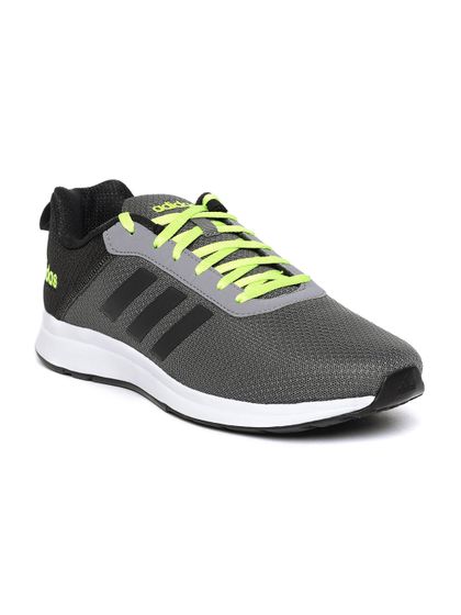 adidas adispree 4.0