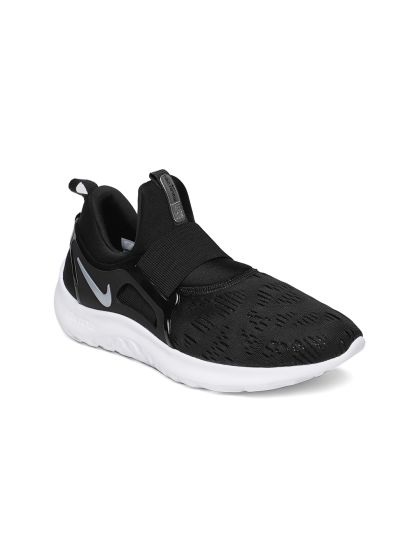 nike renew freedom