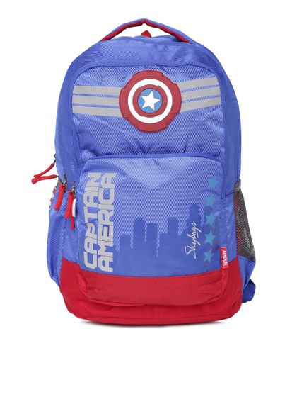 marvel skybags