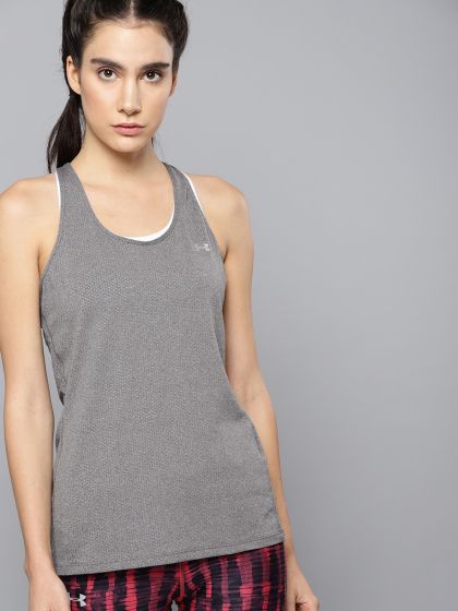 Buy Under Armour Grey \u0026 White Striped