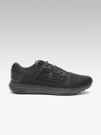 men's ua ultimate speed nm training shoes