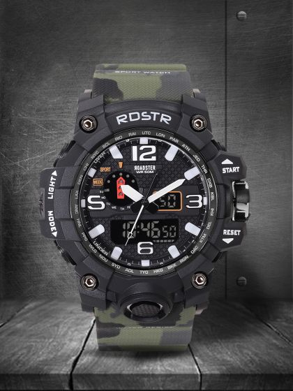 Skmei 1081 sales