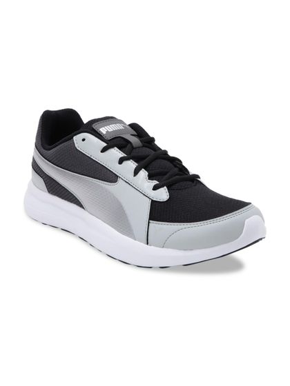 puma progression idp running shoes