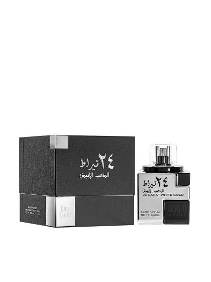 The body shop best sale satsuma eau de toilette
