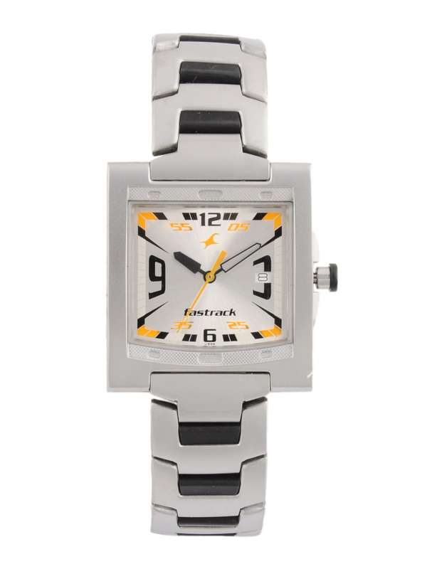 fastrack exchange offer