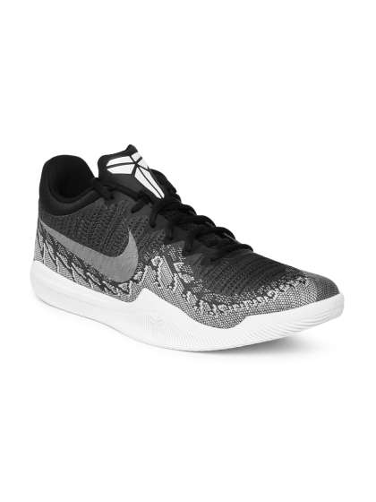 India Koop bij Nike basketbalschoenen online in wPaazF