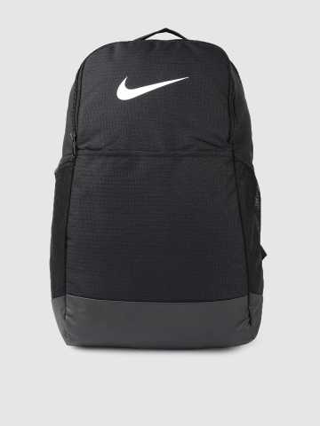 Nike College Bags Buy Nike College Bags Online In India