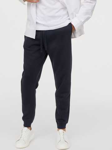 Trousers For Men Buy Mens Trousers Pants Online Myntra Trousers For Men Buy Mens Trousers Pants Online Myntra