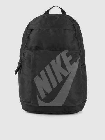 where to buy a nike backpack