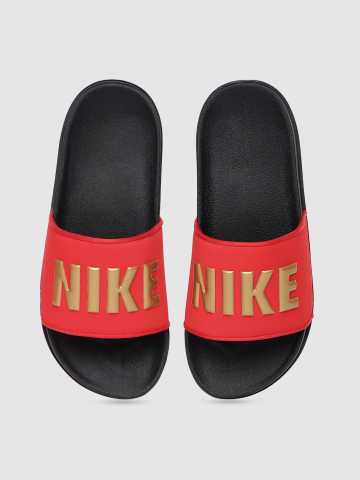 nike slippers kids