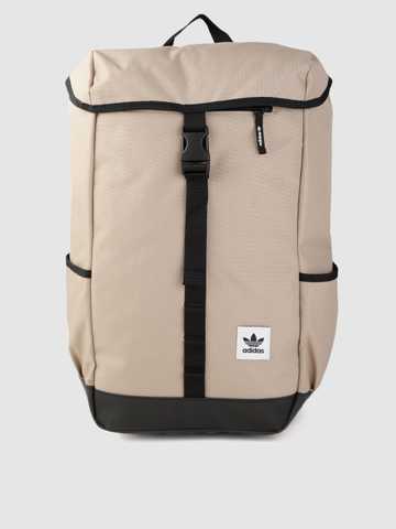 adidas energy top rucksack