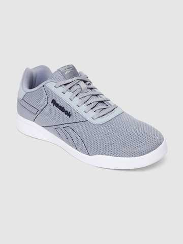 reebok men's tread lite lux lp running shoes