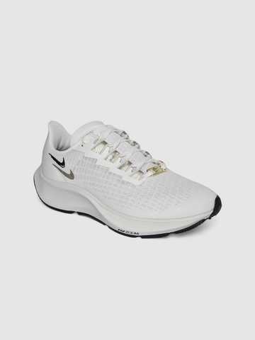 nike zoom pegasus 33 white