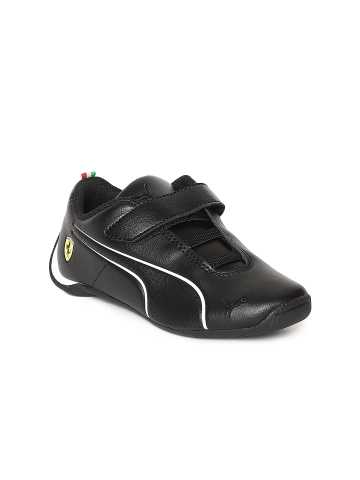 puma future cat india
