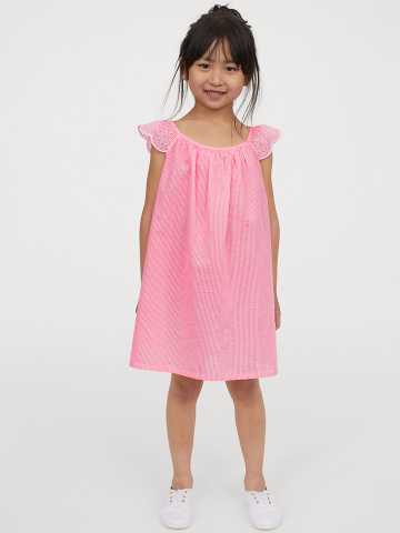 Embroidery Dresses Ring Buy Embroidery Dresses Ring Online In India