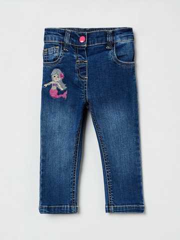 military jeans for girls