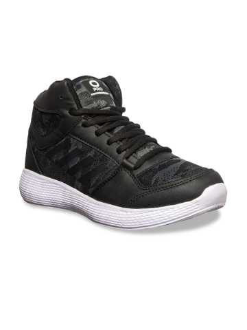 khadims sneakers online