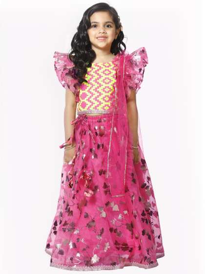 Myntra