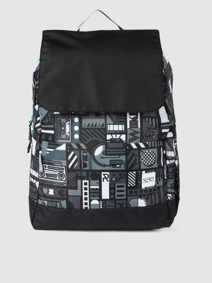 Wildcraft Backpacks Trendy Backpack Online Wildcraft Backpacks Trendy Backpack Online