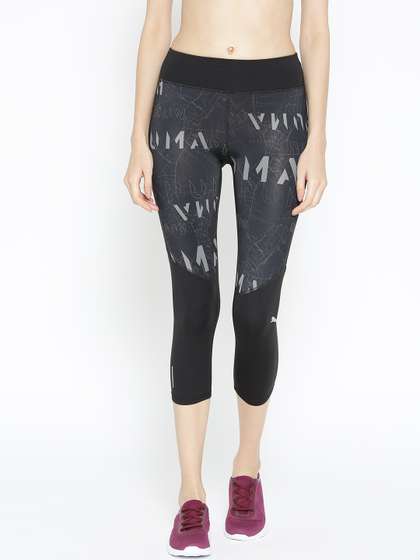 Puma Womens Be Bold Aop 3 4 Tight Leggings