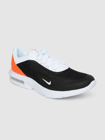 Men's Nike Casual Shoes Buy Nike Casual Shoes for Men Men's Nike Casual Shoes Buy Nike Casual Shoes for Men