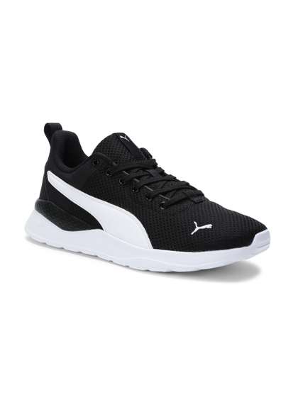 Puma Boys Black Anzarun Lite Youth Sneakers