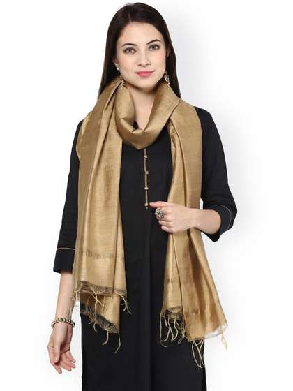 Dupatta Bazaar Beige
                        Dupatta