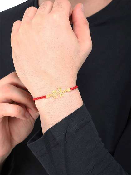 Yellow Chimes Men Red
                    & Gold-Plated Childhood Charm Rakhi